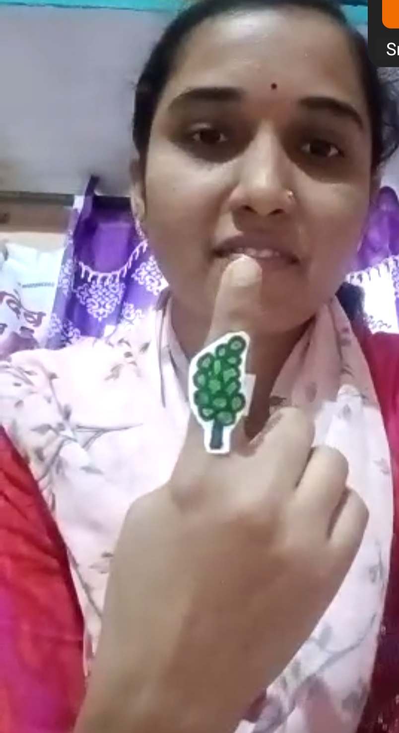 Tree Finger Puppet